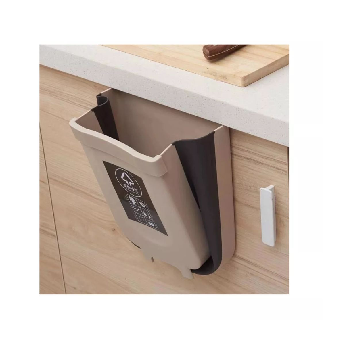 AFM - Basurera Multiusos Plegable Colgante Cocina