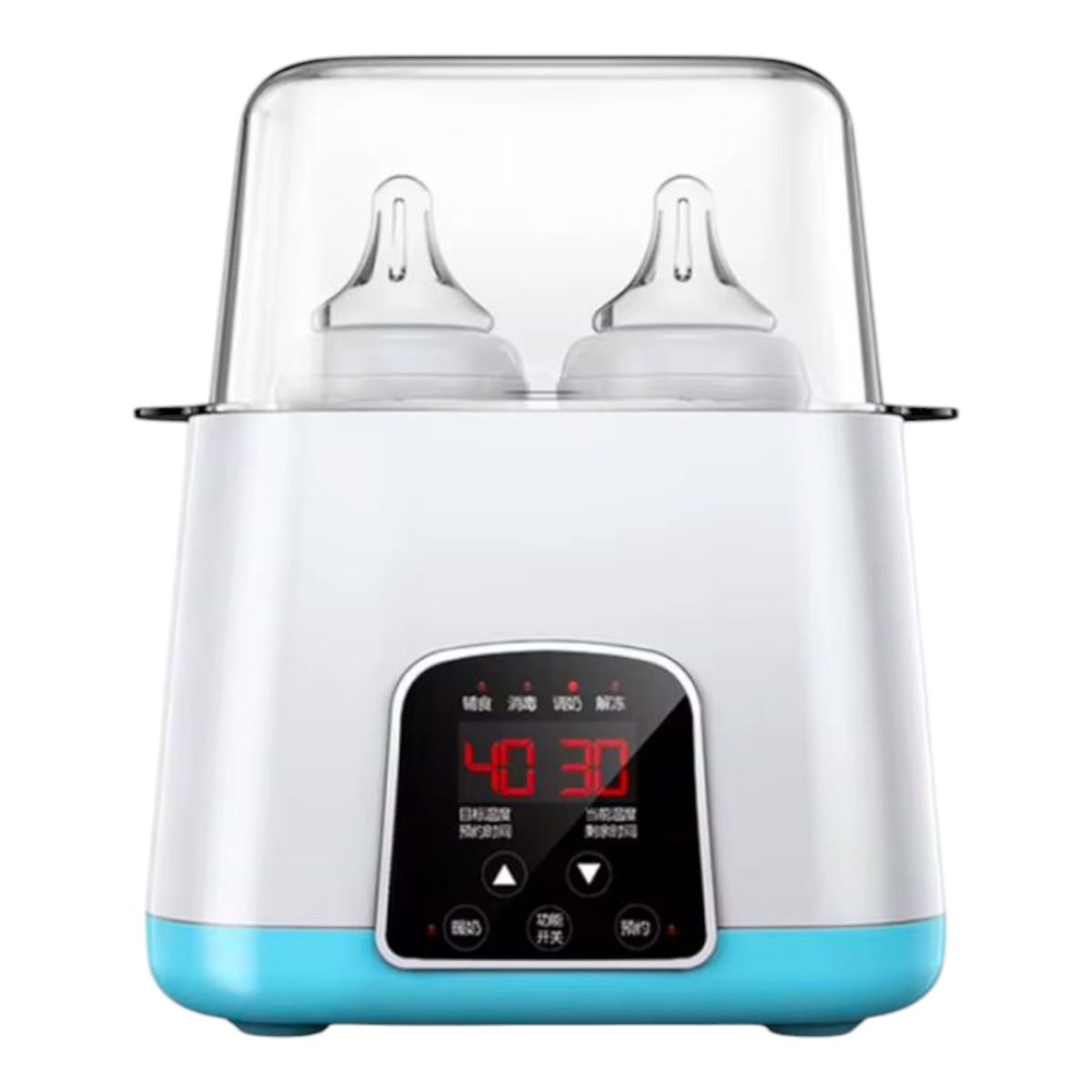 GENERICO - Esterilizador Calentador Digital De Biberones Y Teteros Azul