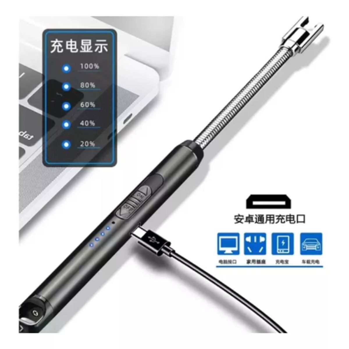 AFM - Encendedor Eléctrico De Cocina