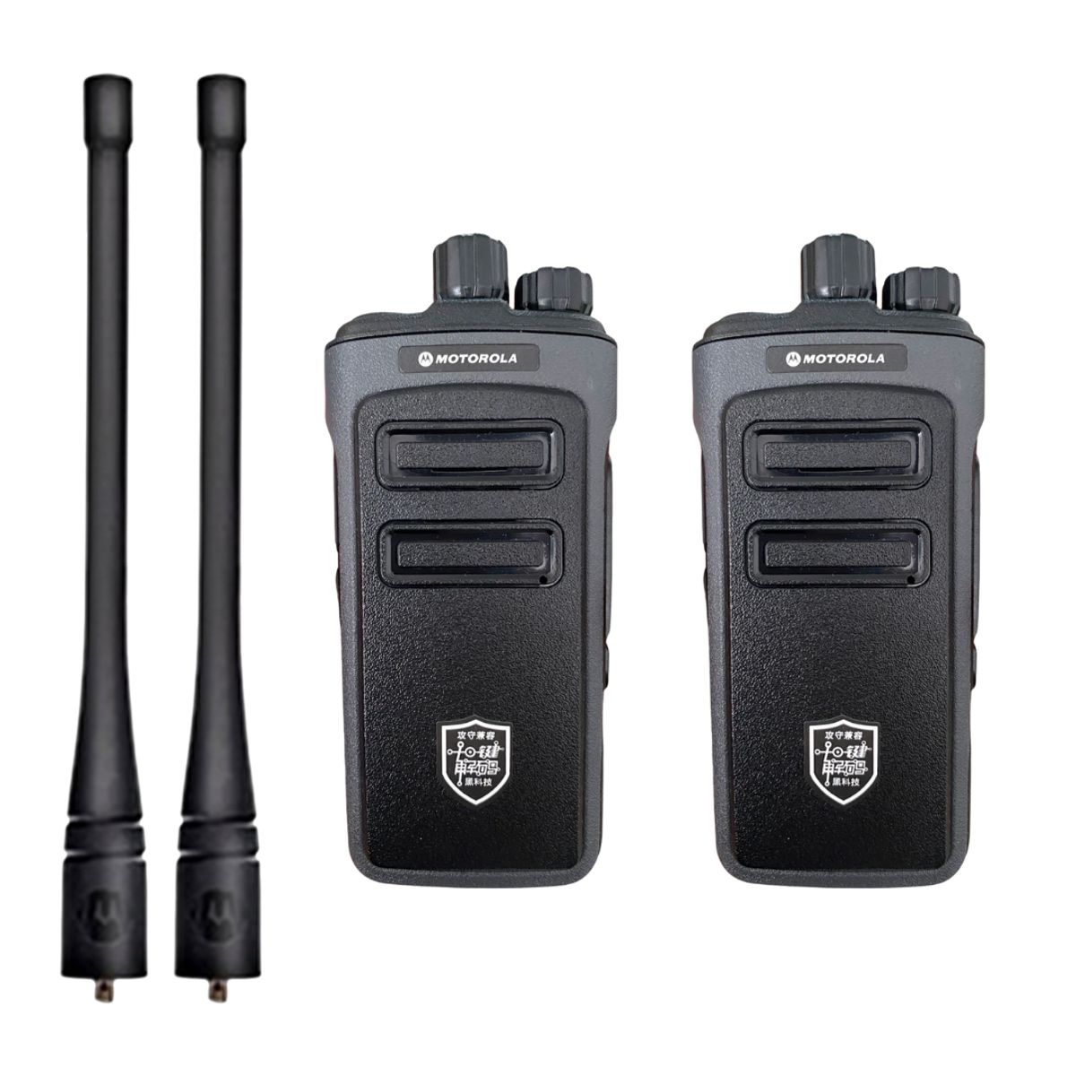 MOTOROLA - 2 Radios Comunicación Motorola SMP 900 Walkie Talkies Largo Alcance