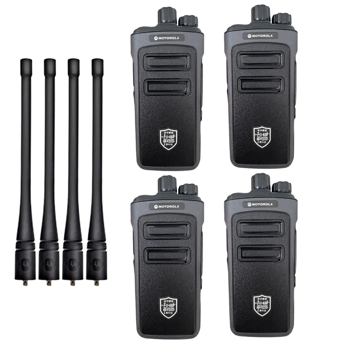 MOTOROLA - 4 Radios Comunicación Motorola SMP 900 Walkie Talkies Largo Alcance