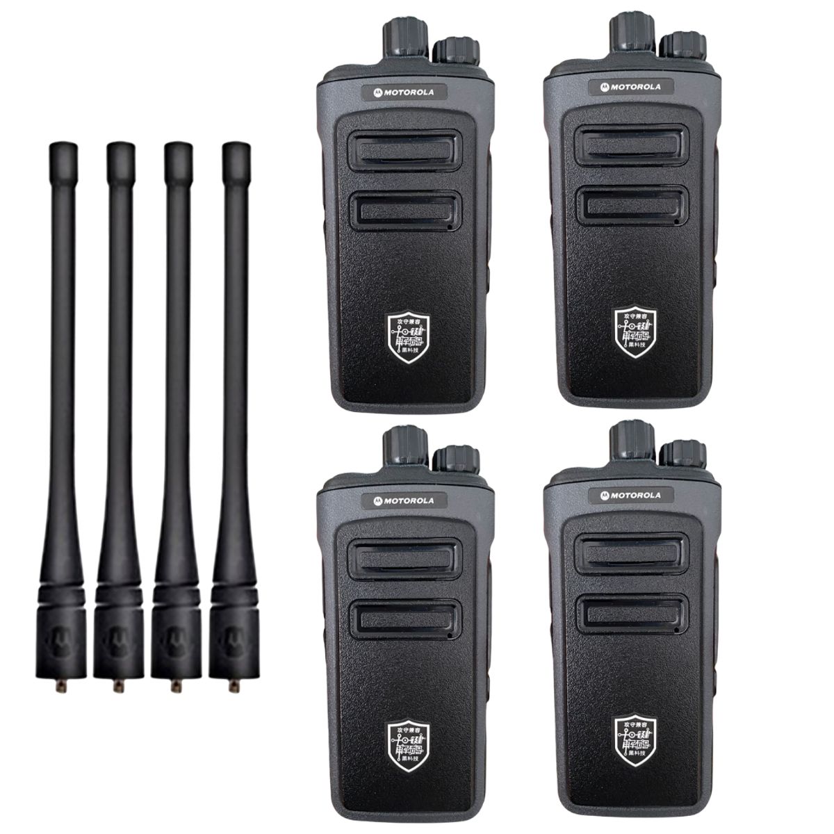 MOTOROLA - 4 Radios Comunicación Motorola SMP 900 Walkie Talkies Largo Alcance