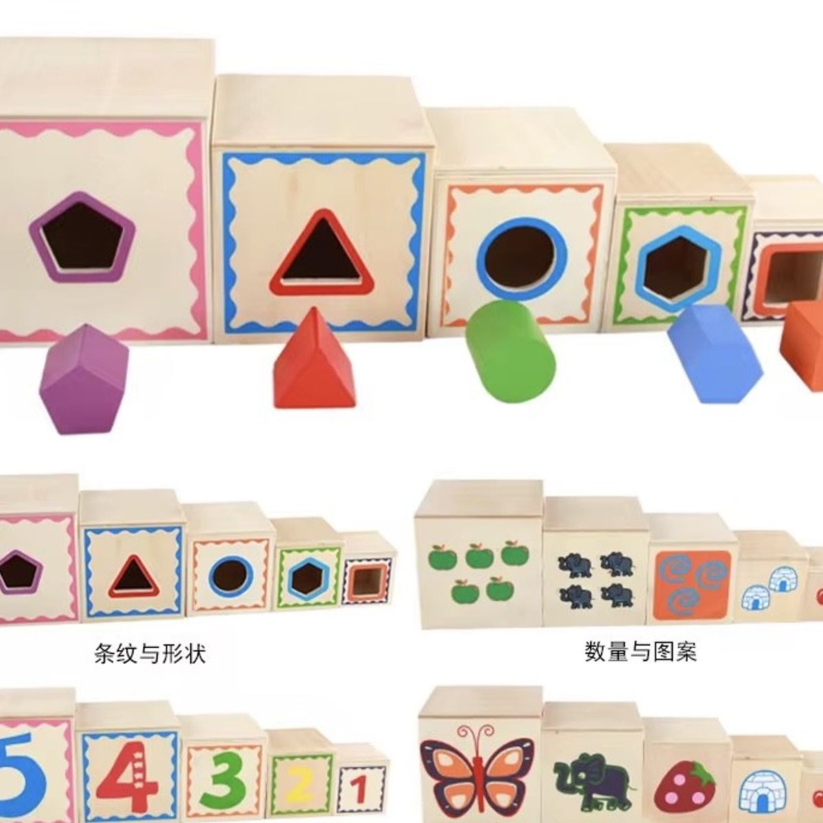 GENERICO - Set de 5 Cubos Madera Apilar Encajables Didactico Bebes