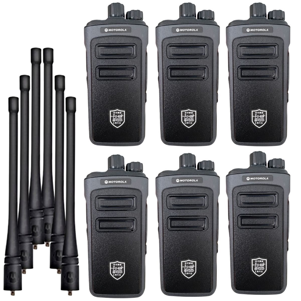 MOTOROLA - 6 Radios Comunicación Motorola SMP 900 Walkie Talkies Largo Alcance