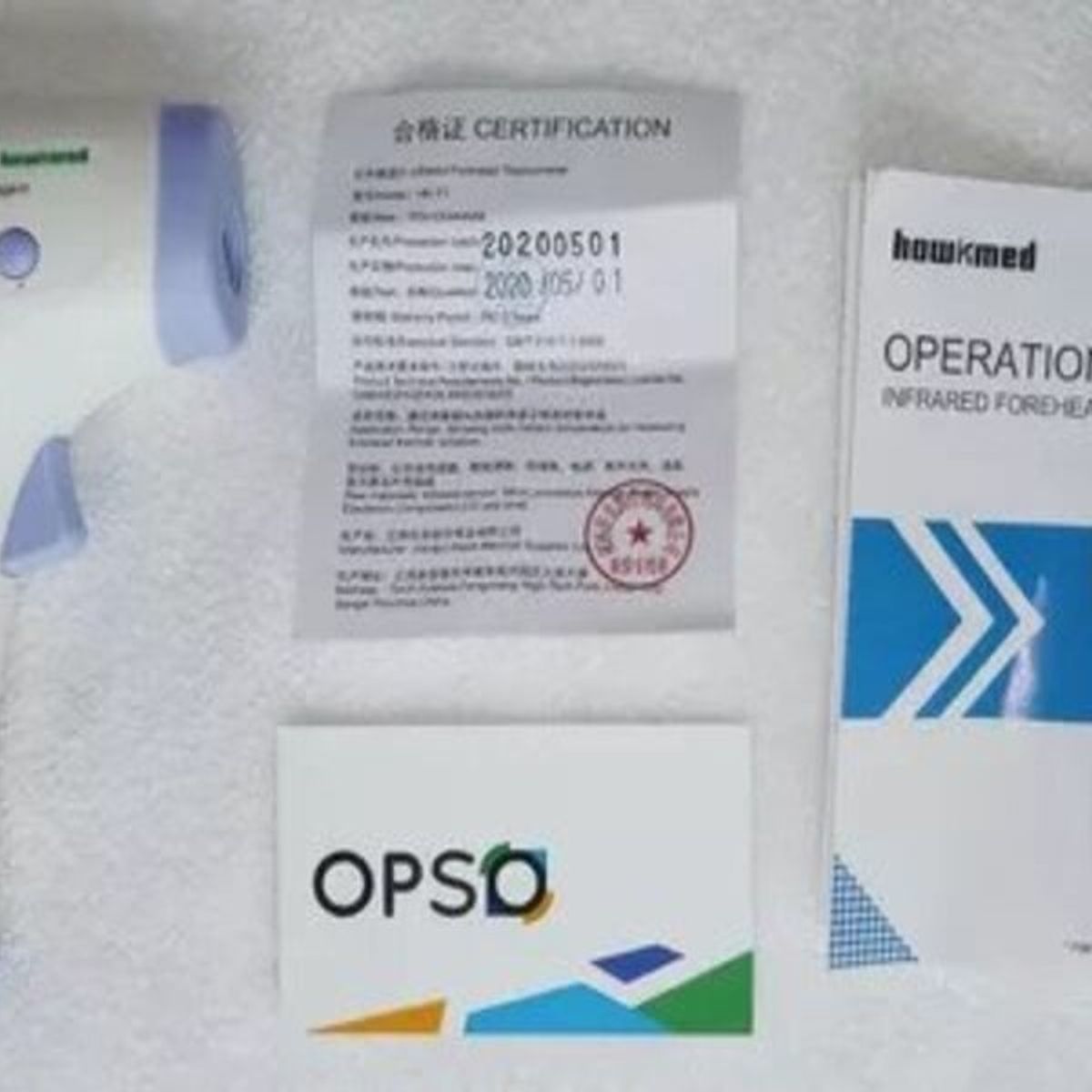 GENERICO - Termómetro Infrarrojo Digital Personas Objetos Alarma Fiebre