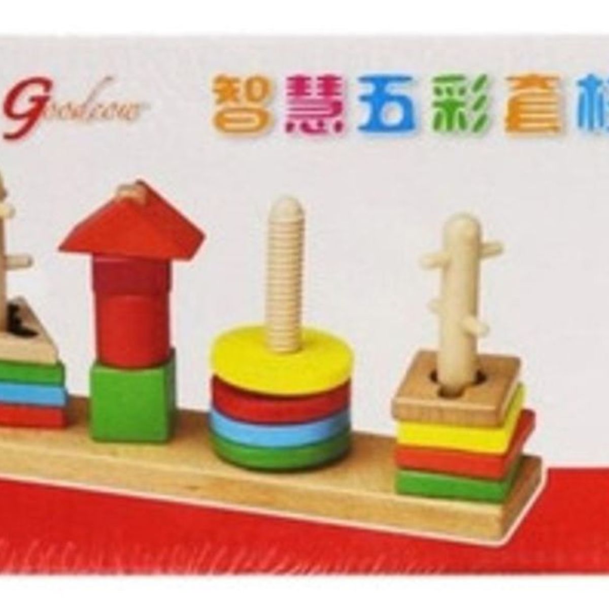 GENERICO - Juego Encaje Didáctico Madera 2-4 Años Genérica