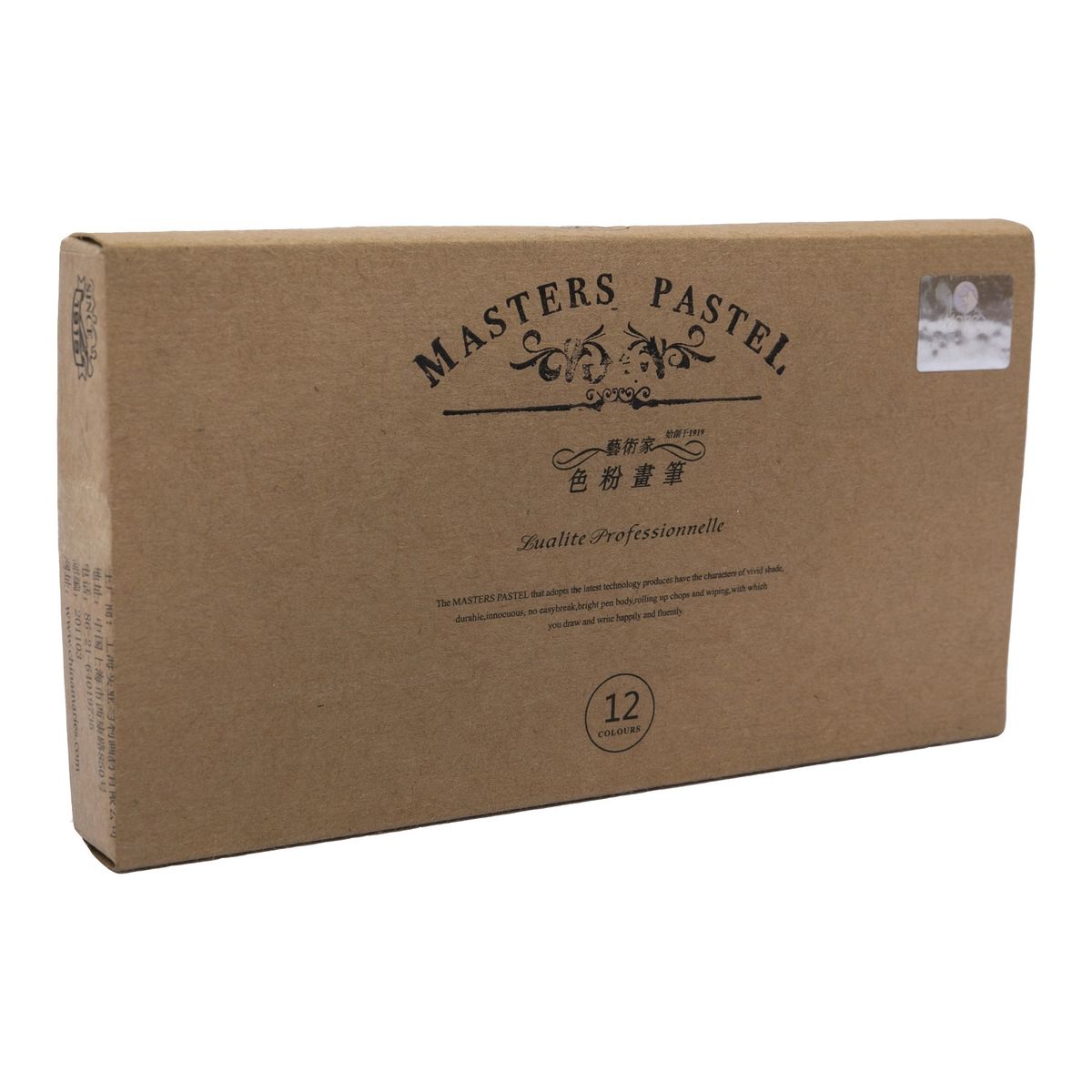 MARIES - Tiza Pastel Profesional X12 Colores Masters Pastel Maries