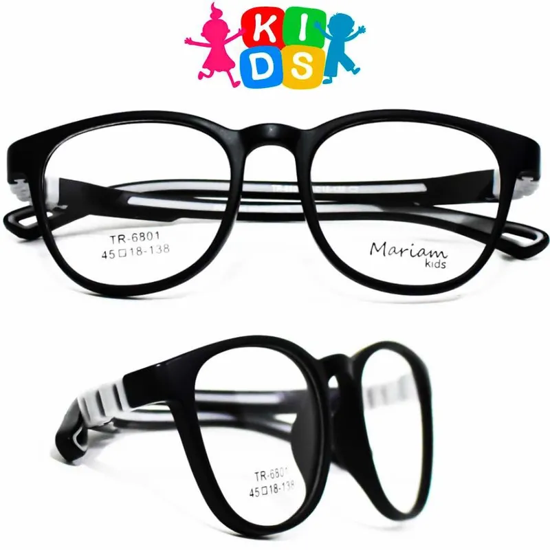 BUHO PARIS - Montura para Niños en Silicona de Alta Calidad