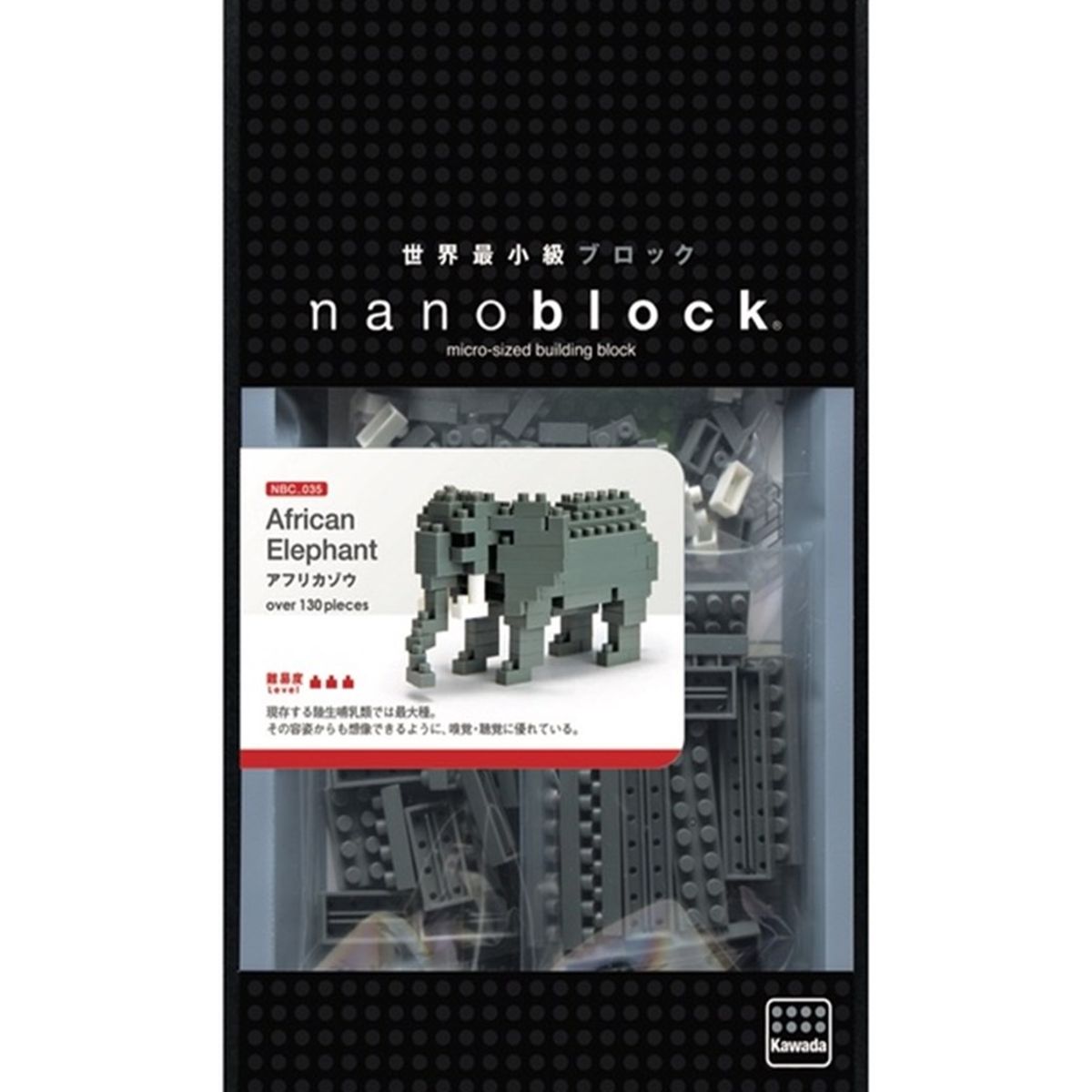 NANOBLOCK - Elefante Africano Nanoblock Microbloques  De Construcción