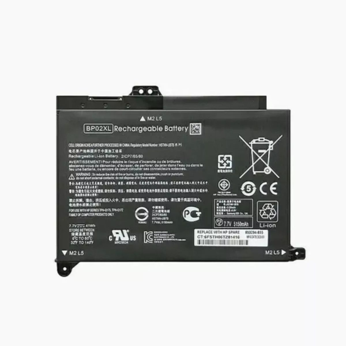 GENERICO - Bateria Para Hp Pavilion Pc 15 15-au 849909-850