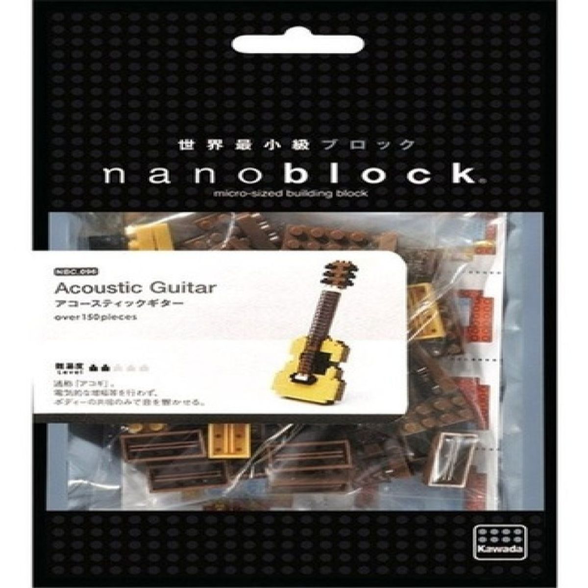 NANOBLOCK - Guitarra Acústica Microbloques De Construcion Nanoblock