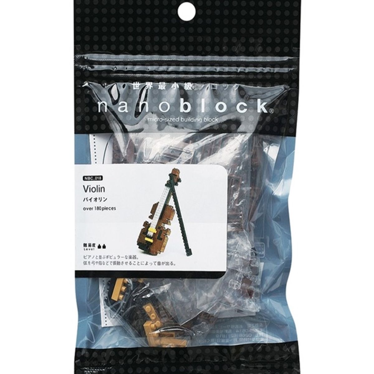 NANOBLOCK - Violín Nanoblock Microbloques De Construcción