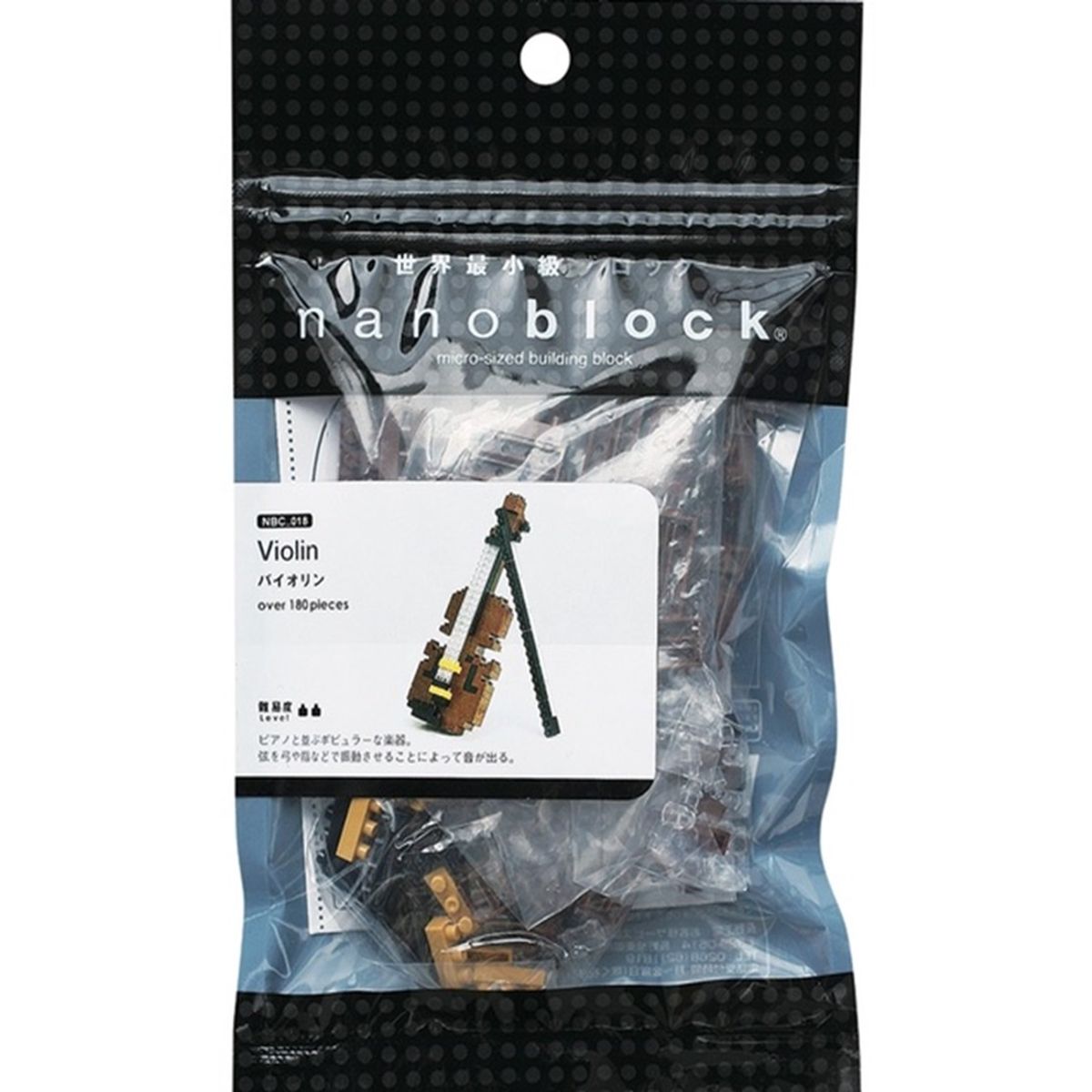 NANOBLOCK - Violín Nanoblock Microbloques De Construcción