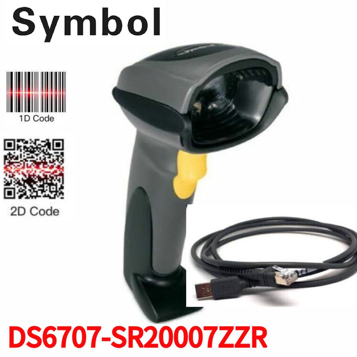 MOTOROLA - Lector Codigo Barras factura electronica 1d 2d QR MOTOROLA SYMBOL DS6707