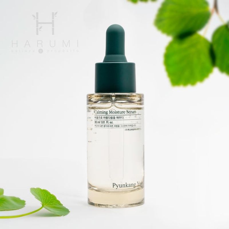 PYUNKANG YUL - PyunkangYul Calming Moisture Serum