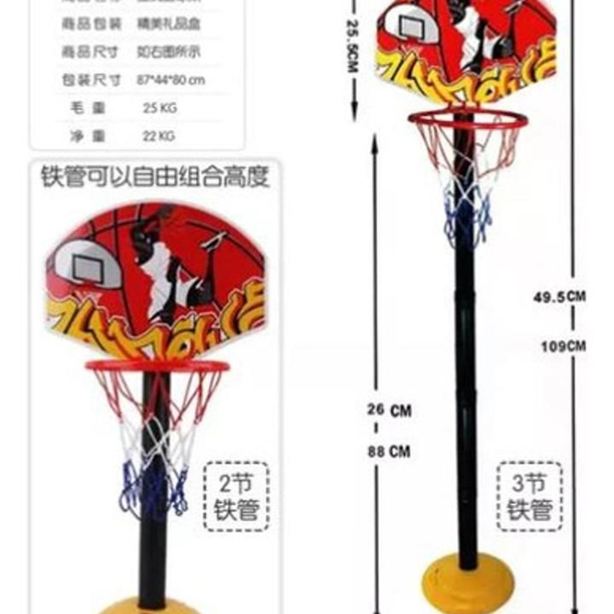 GENERICO - Cesta De Baloncesto Aro Mini Juego Básquetbol Tablero Móvil