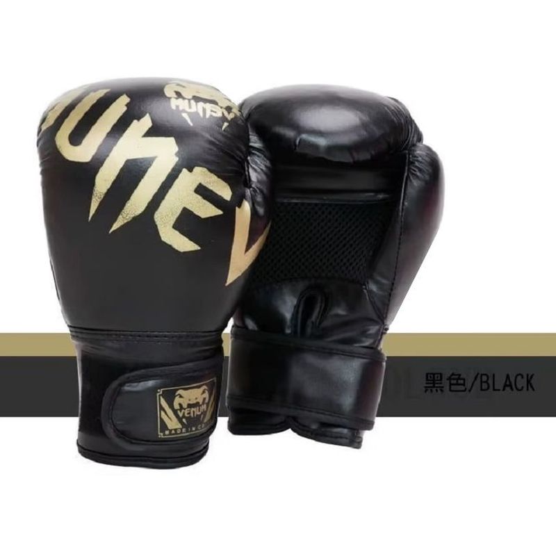 VENUM - Guantes de Boxeo Semiprofesional 12 onz Negro