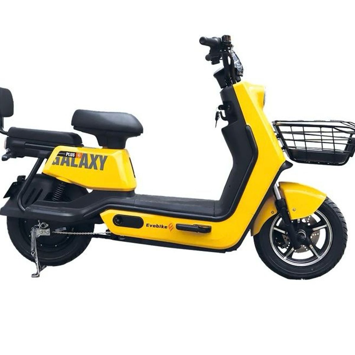 EVOBIKE - Bicicleta Eléctrica EVOBIKE GALAXY PLUS 48kmh color AMARILLA 350W