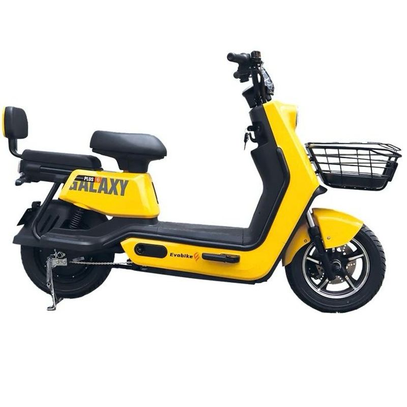 EVOBIKE - Bicicleta Eléctrica GALAXY PLUS 48kmh color AMARILLA 350W