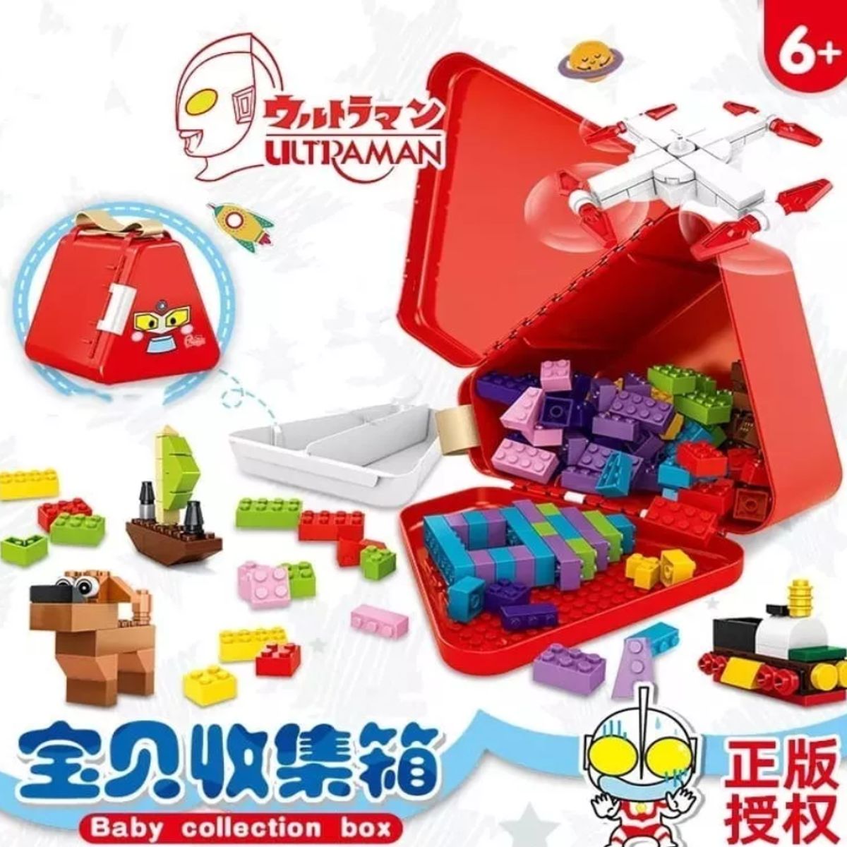 MARKET TOYS - Caja De Arma Todo Para Niños + 100 Bloques Para Armar