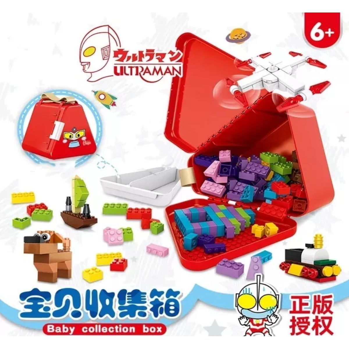 MARKET TOYS - Caja De Arma Todo Para Niños + 100 Bloques Para Armar