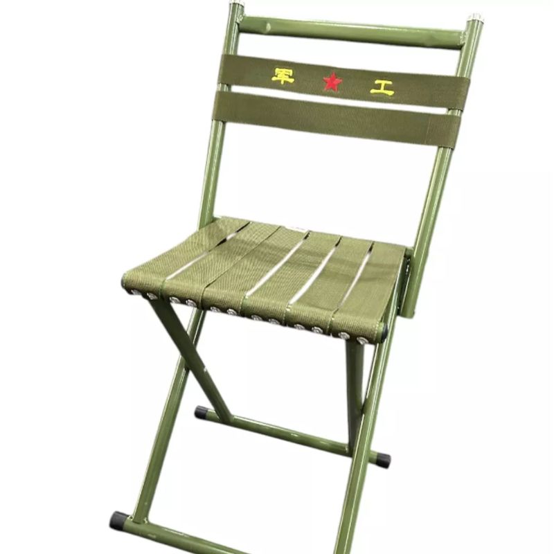 GENERICO - Silla Plegable Con Espaldar Portátil FA27