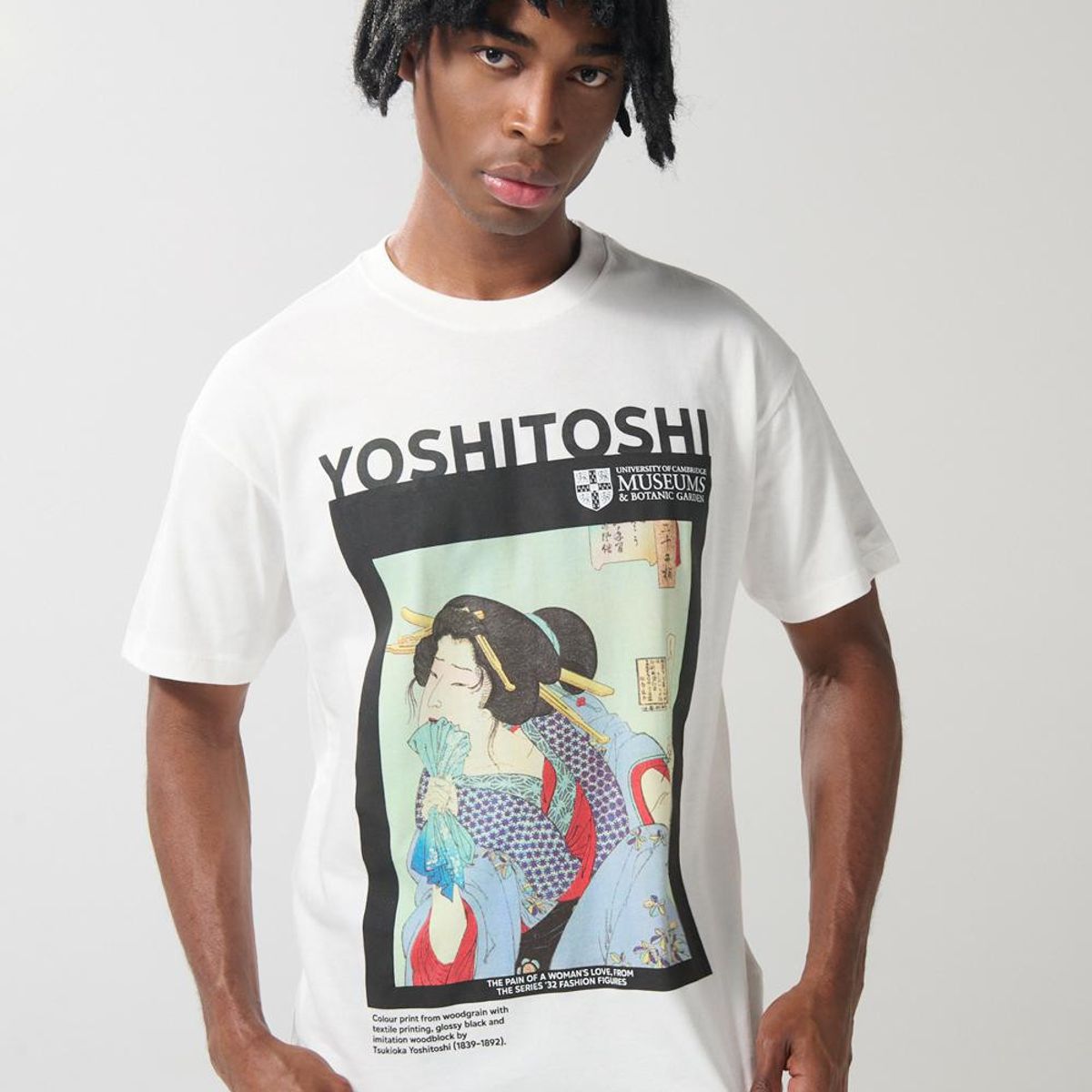 KOAJ - KOAJ Camiseta manga corta con estampado en frente. Hombre
