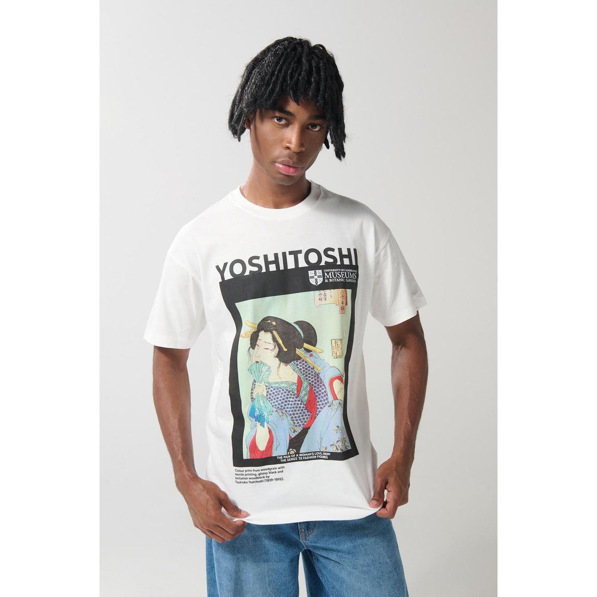 KOAJ - KOAJ Camiseta manga corta con estampado en frente. Hombre