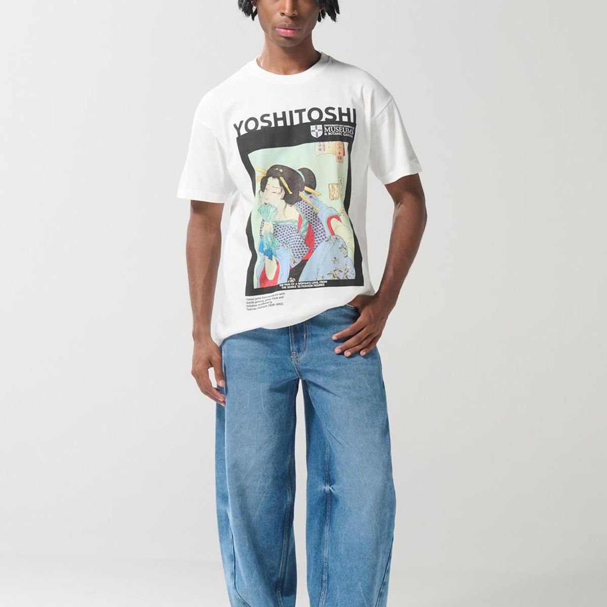 KOAJ - KOAJ Camiseta manga corta con estampado en frente. Hombre