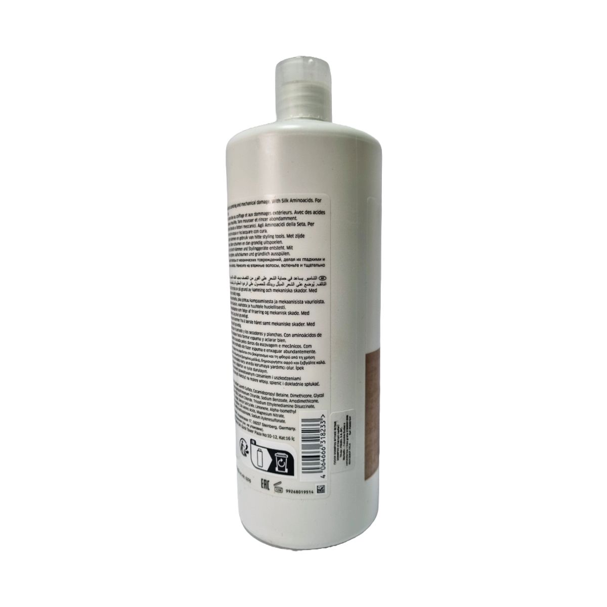 WELLA - Shampoo Fusion Intense Repair 1000 mL