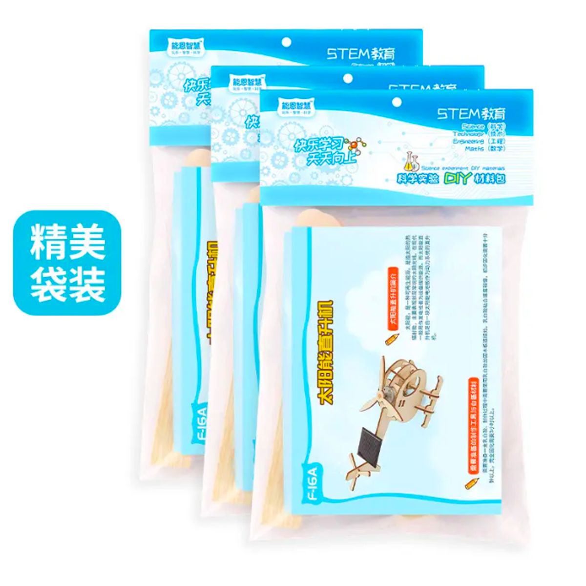 GENERICO - Juguete Educativo Solar Carro Control Remoto