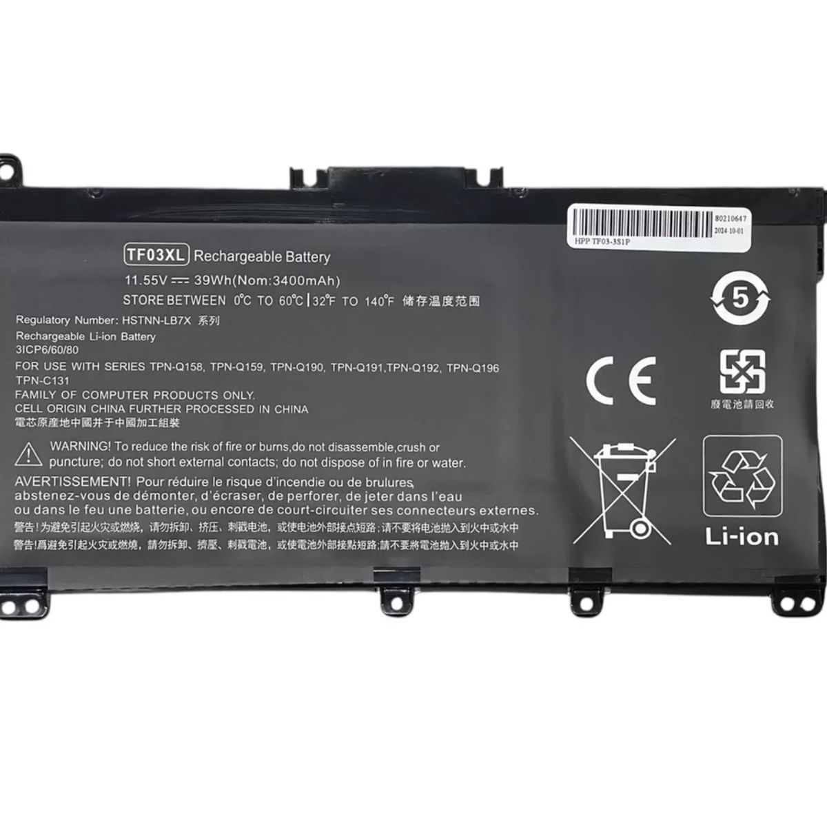 GENERICO - Bateria Portatil Para Hp HSTNN-LB7J TF03XL 14-bf108TX