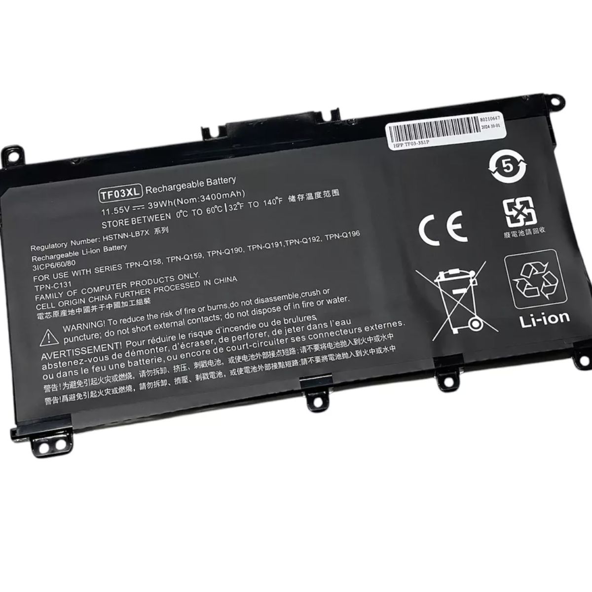 GENERICO - Bateria Portatil Para Hp HSTNN-LB7J TF03XL 14-bf108TX
