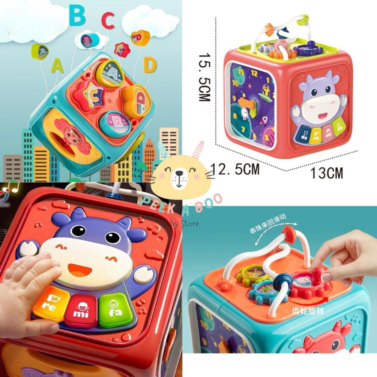 GENERICO - Juguete De Cubo Didáctico Musical Para Bebes Nuevo