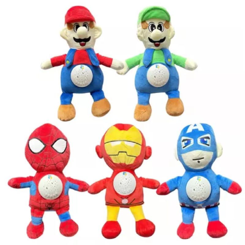 GENERICO - MUÑECOS DE PELUCHES STARBELLY