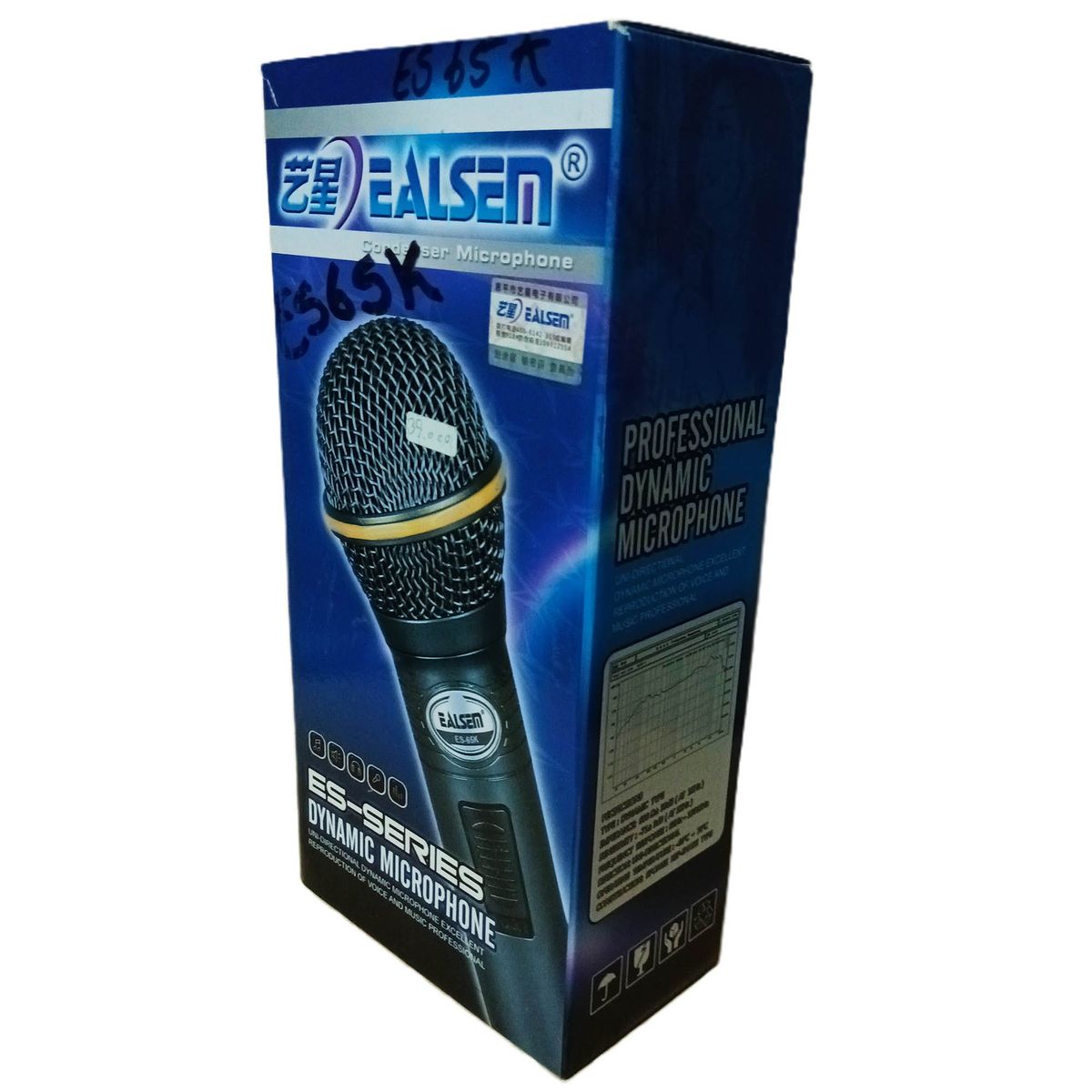 ESSEM - Micrófono Dinamico Ealsen Es Series Es65k Alámbrico