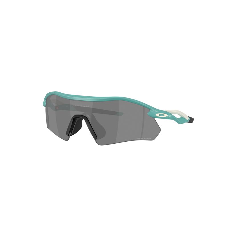 OAKLEY - Nueva Colección - Gafas de Sol Oakley Radar Plate Azul