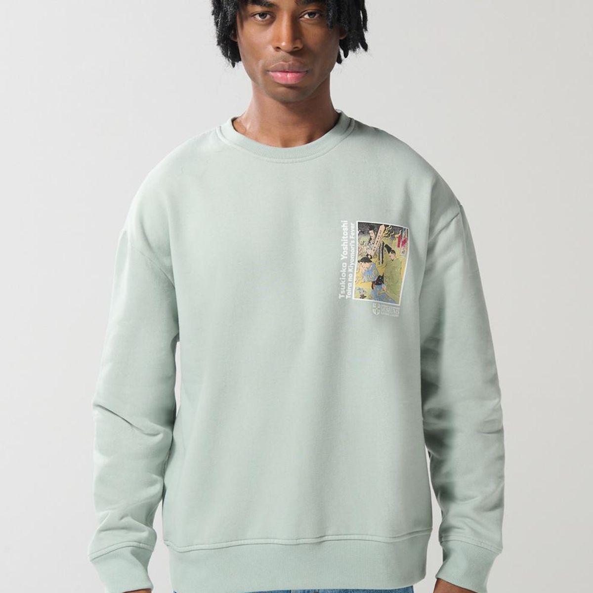 KOAJ - KOAJ Buzo cuello redondo con estampado en frente de Cambridg Hombre