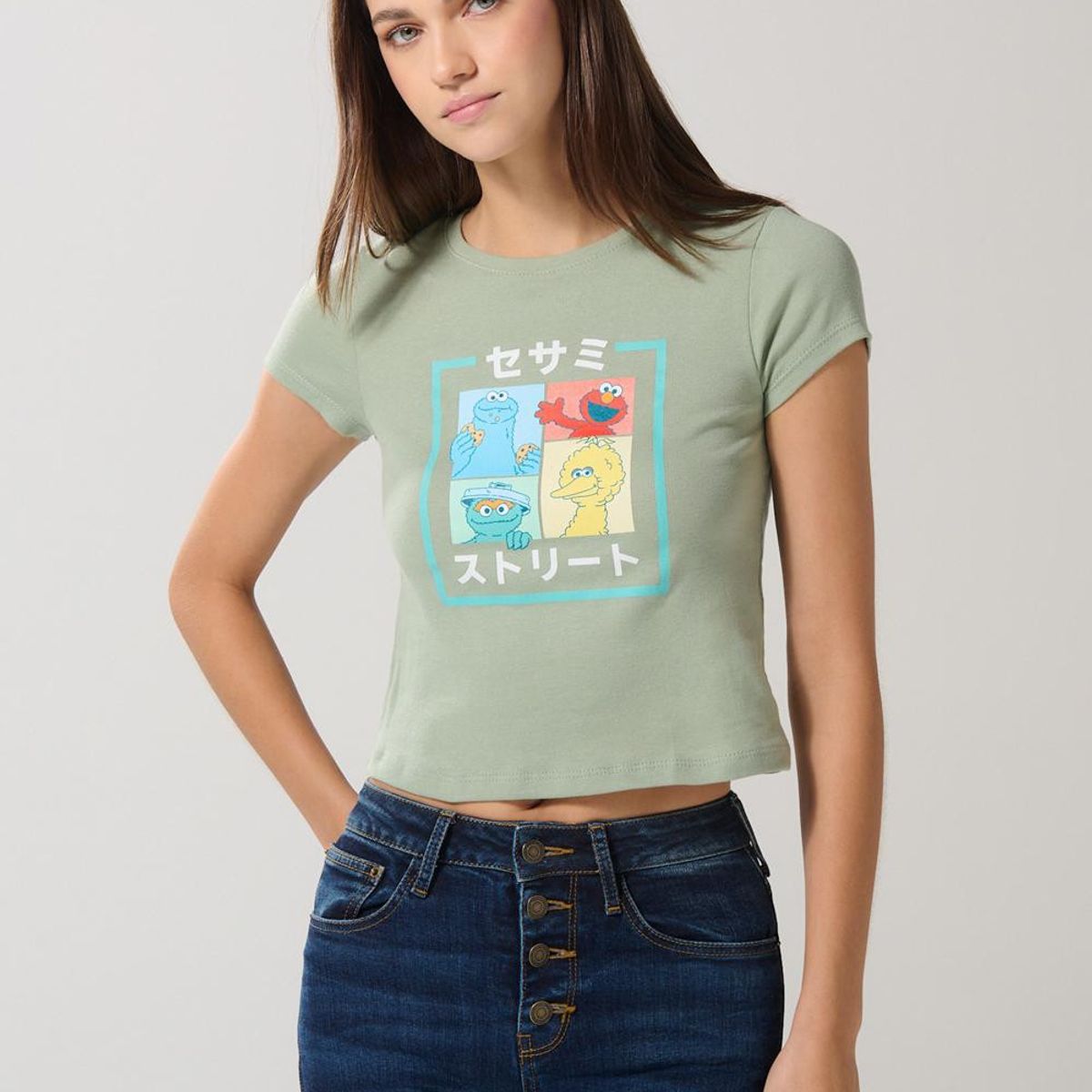 KOAJ - KOAJ Camiseta manga corta en rib con estampado en frente de  Mujer