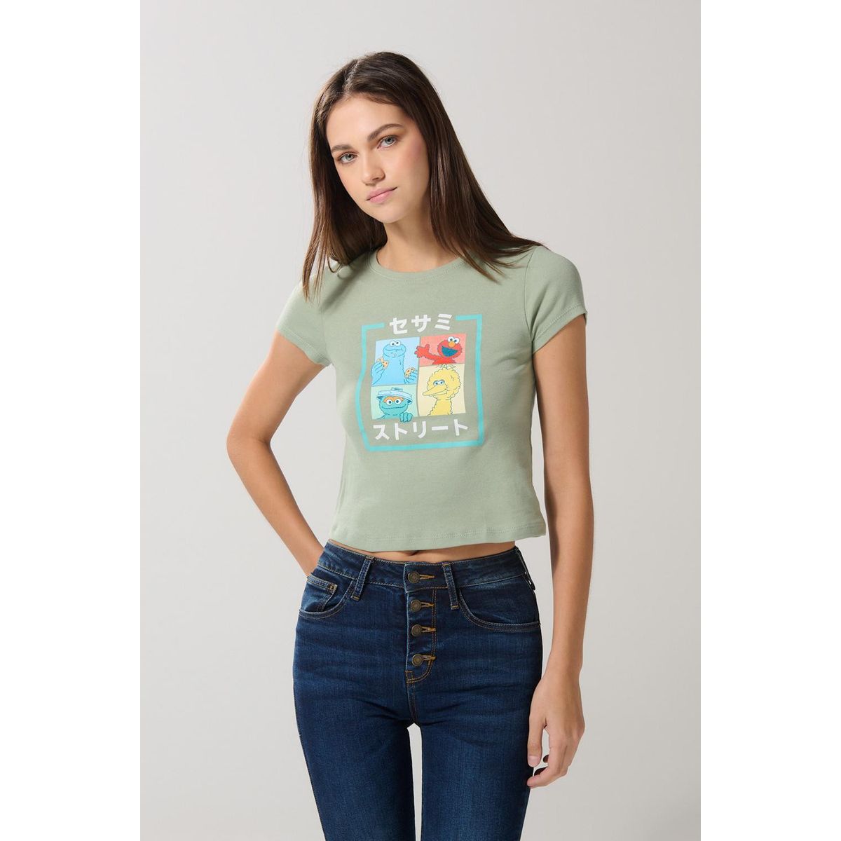 KOAJ - KOAJ Camiseta manga corta en rib con estampado en frente de  Mujer