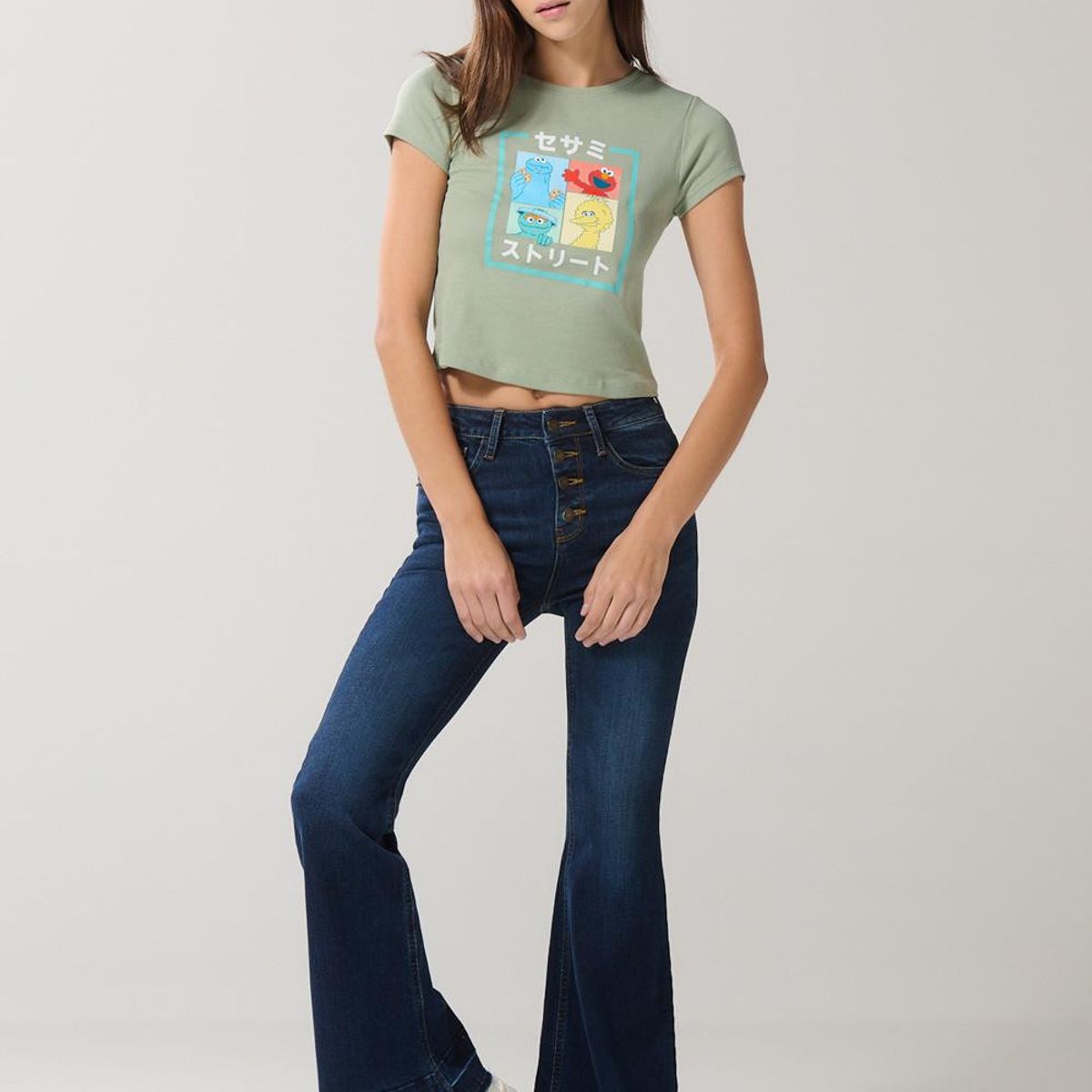 KOAJ - KOAJ Camiseta manga corta en rib con estampado en frente de  Mujer