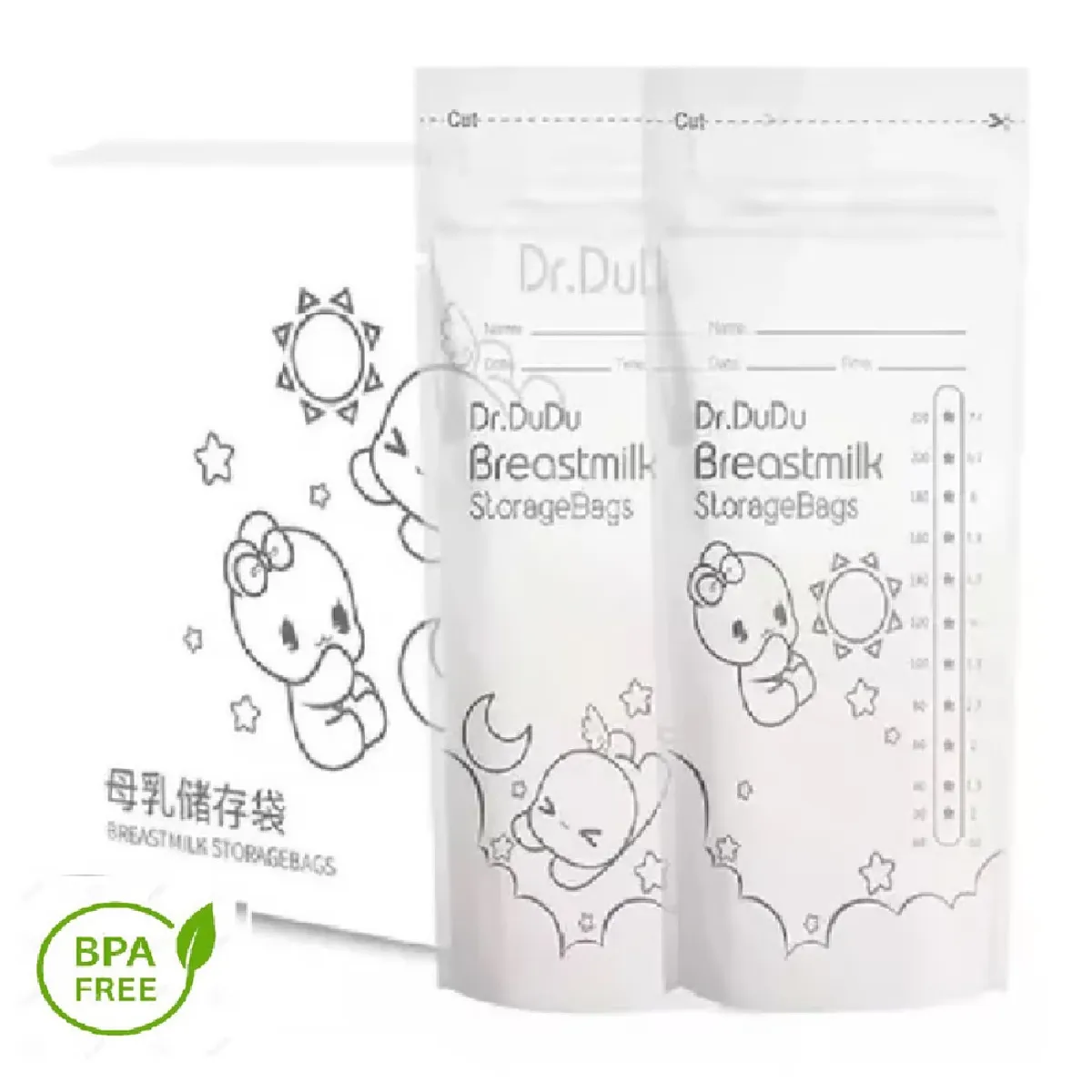 MUNDO BEBE - Bolsas De Almacenamiento Leche Materna X 100 UNI