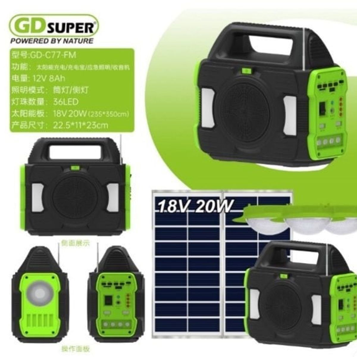 GENERICO - GDSUPER Power bank solar multifuncional modelo GD-C77FM