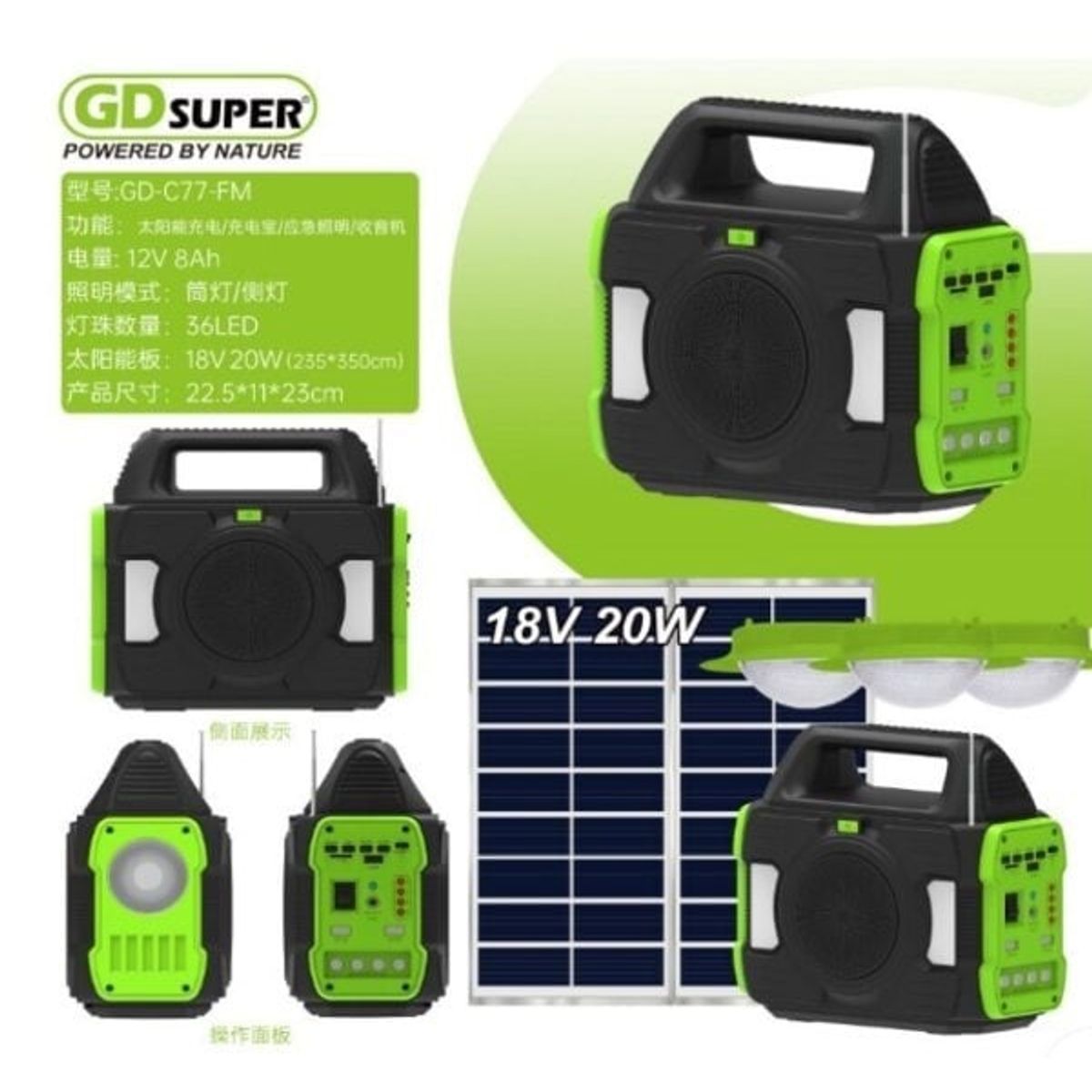 GENERICO - GDSUPER Power bank solar multifuncional modelo GD-C77FM