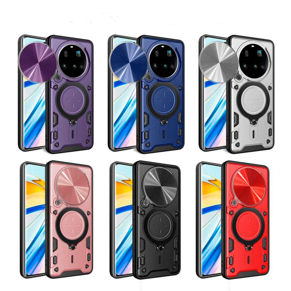 GENERICO - Estuche Armo Antigolpe compatible con Xiaomi 15 Ultra Gris