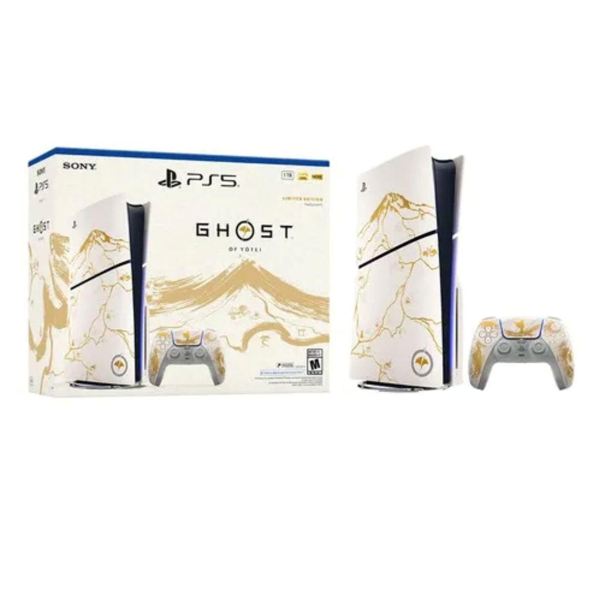 PLAYSTATION - PlayStation 5 Slim Unidad De Cd Edicion Ghost Of Yotei