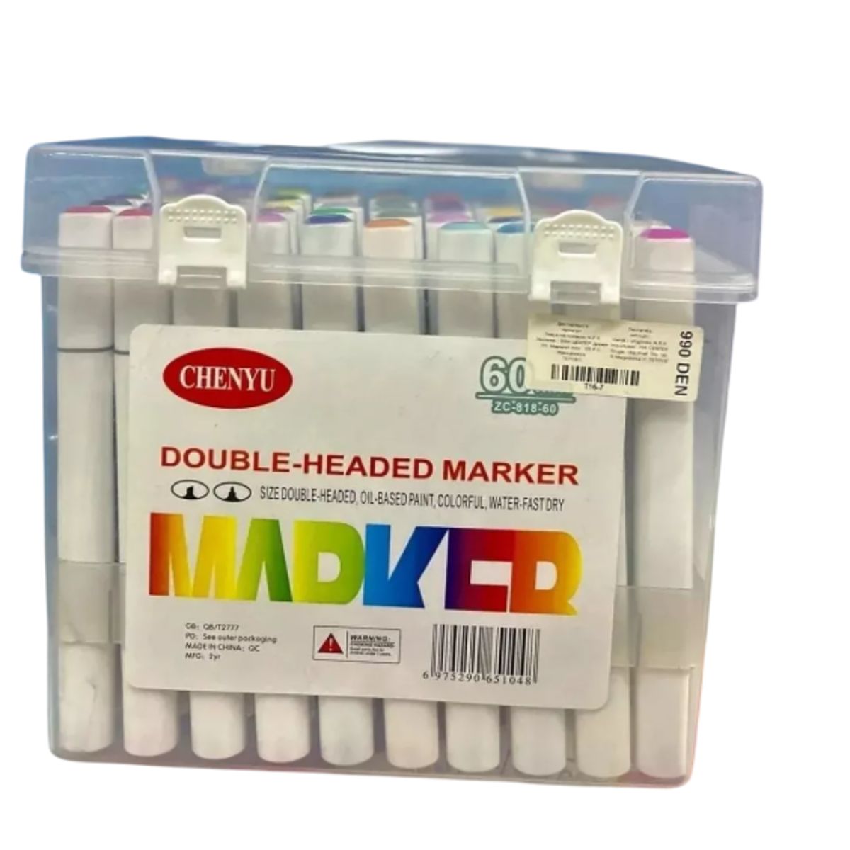 GENERICO - Marcadores Set Por 60 Doble Punta Marker En Maleta