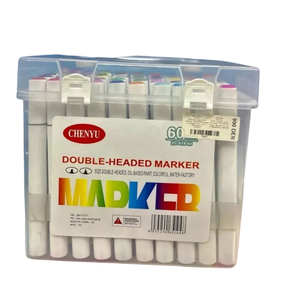 GENERICO - Marcadores Set Por 60 Doble Punta Marker En Maleta