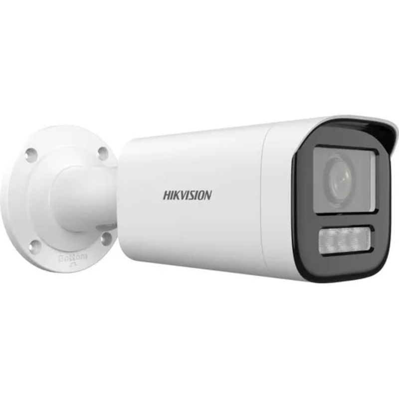 HIKVISION - DS-2CD1643G2-LIZU - Cámara Ip 4mp Con Lente Varifocal Motor