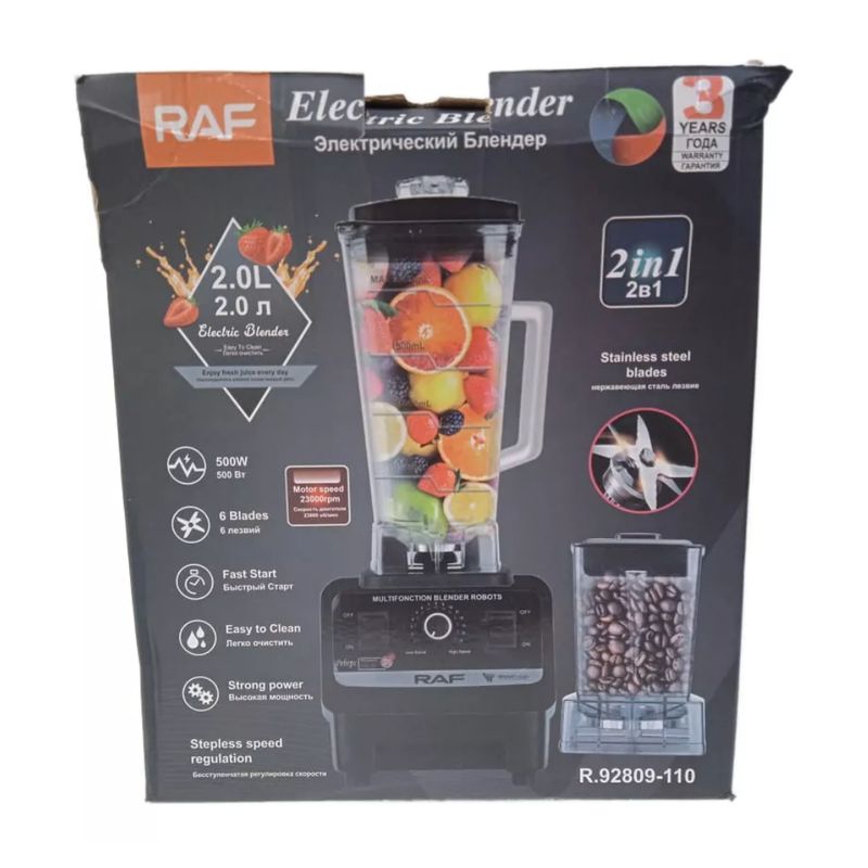 GENERICO - Licuadora Blender Electrica 2 En 1.